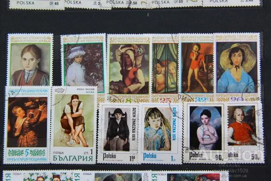 марки (набор) Де купити