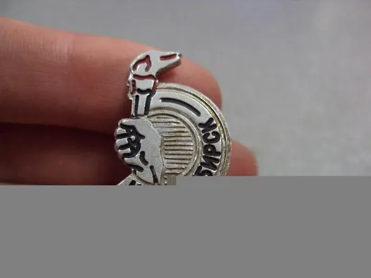 Купити знак новосибирск факел №4073