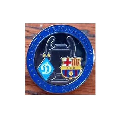 фото, Футбол значок - ФК Динамо Киев Украина - ФК Барселона Испания Лига Чемпионов 2021-22