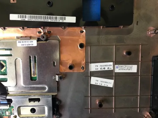 №306 Кришка панель палмрест та тачпад для FUJITSU NH570 Недорого