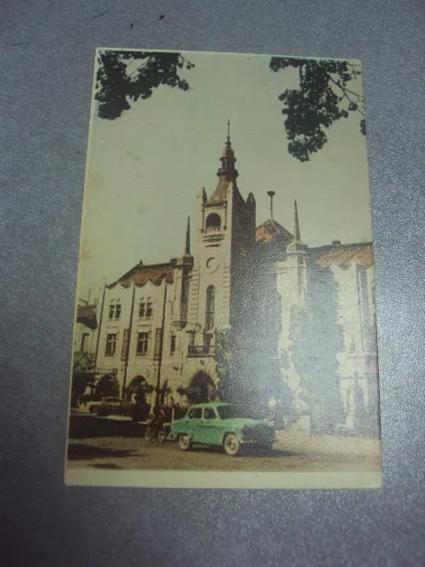 открытка мукачево здание горсовета козловскаго №1106 Ціна