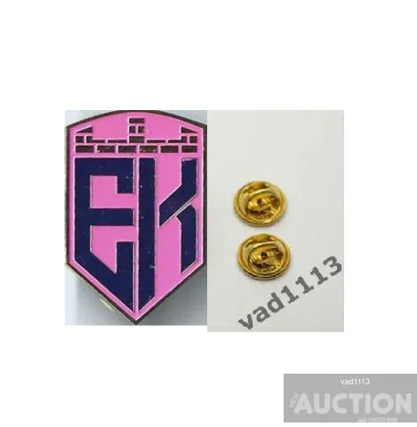 Значок ФК Эпицентр Каменец-Подольский, Хмельницкая область большой знак (32 мм) Ціна