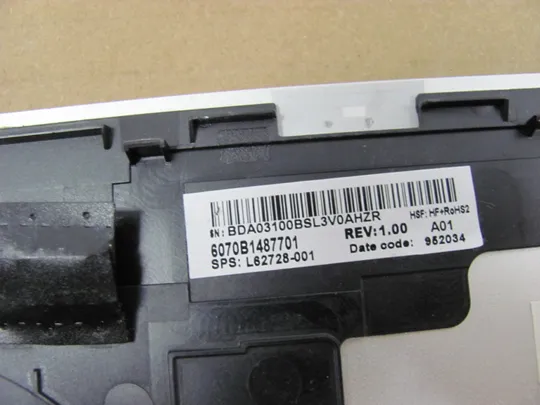 номер0885-6  Кришка дно піддон корпуса 6070B1487701 L62728-001  для HP Elitebook 745 840 G5 G6 оригінал в Україні