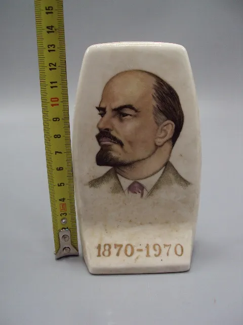 Купити Фигура фарфор статуэтка Полонное ЗХК Плакетка ленин 100 лет высота 13 см №15513