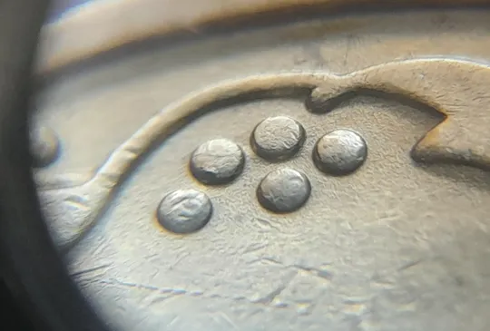 (4506) 50 копійок 1992 1БА(а)м по каталогу ІТК (50 копеек 1992 1БА(а)м брак) Продаж