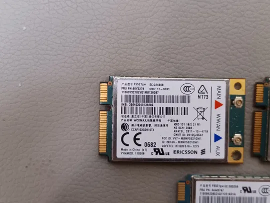 0552  МЕГА ЛОТ wi-fi модуль різне НІМЕЧЧИНА З аукціону