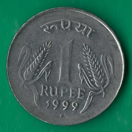 1 рупія 1999 року Індія Нойда [М] Ціна