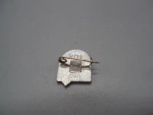 Знак миру-мир Кремль москва ссср №17535 З аукціону