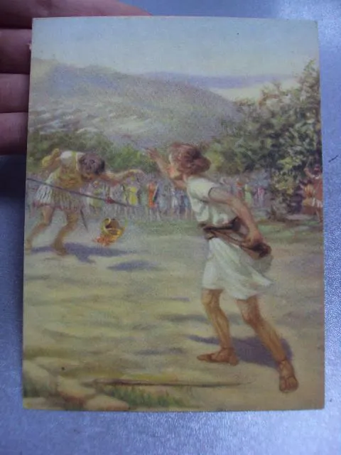 открытка  давид и голиаф №1376 Де купити