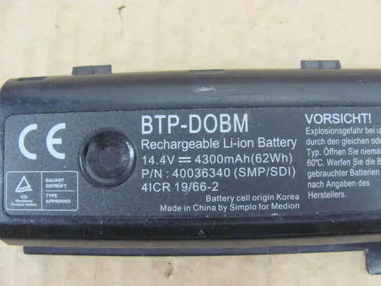 Оригінал АКБ BTP-DOBM 14.4V для Akoya E7218 MD97872 MD98680 P7812 MD98770 MD97938 P7624 MD98920 Продаж