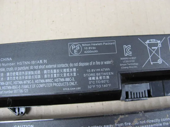 Оригінал АКБ, Акумуляторна батарея, battery, живлення, Оригінальна батарея  HP PH06  4400 mAh  10,8 V  для Compaq 320 321 325 326 420 421 425 525 620 621 625 HP 420 421 425 4320t 620 625 ProBook  4320s 4321s 4325s 4326s 4420s 4421s 4425s 4520s 4525s Де купити