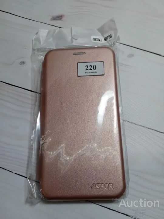 Чохол-книжка Aspor leather для Xiaomi Redmi Note 8 Pro золотий Ціна