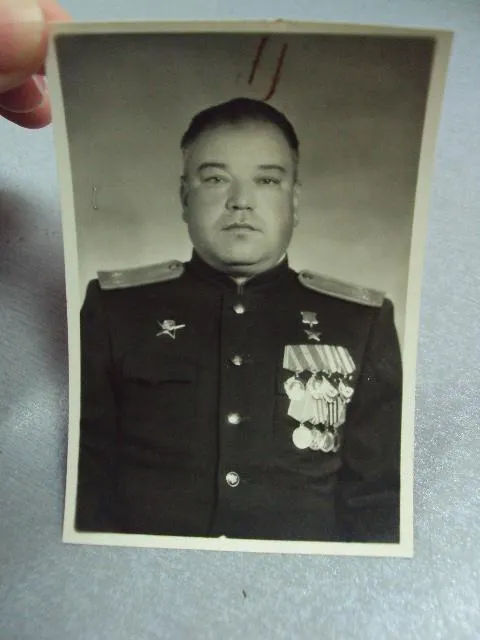 Купити фотография форма ркка герой советского союза гсс №12217