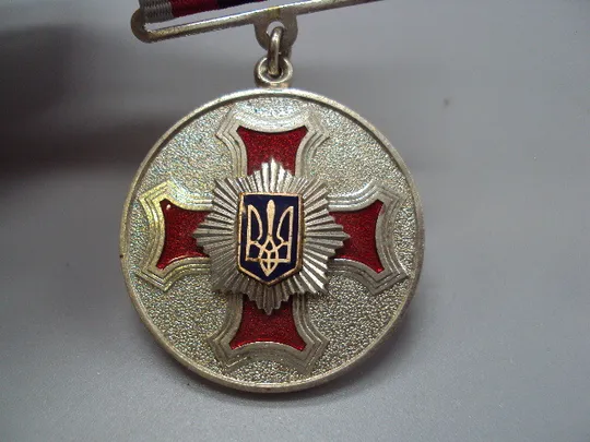 Медаль 15 лет добросовестной службы МВД за 15 років сумлінної служби №17878 Продаж