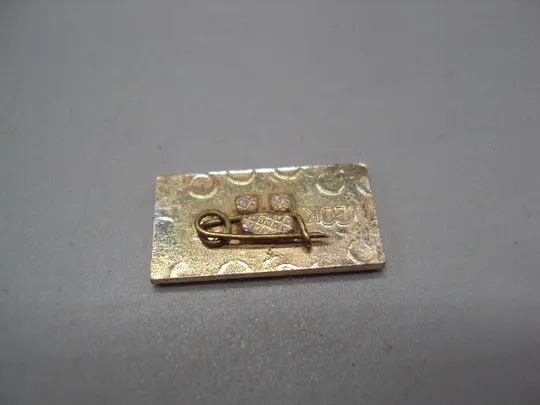 Знак 60 лет урср флаг усср №17333 З аукціону