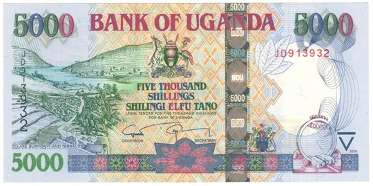 5000 шилінгів 2009 року UNC Уганда Ціна