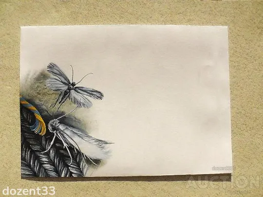 Поштовий набір " Комахи України " 2024 рік (Аркуш, КПД, НХК, 7 карток) Продаж