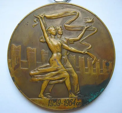 фото, Всемирный фестиваль молодежи и студентов в Москве 1957 = дарчий напис - НИИУВМ Лисичанськ = медаль