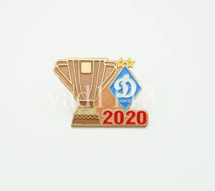 фото, Футбол Динамо Киев  обладатель Суперкубка Украины  2020