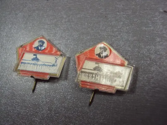 знак ленин вождь мирового пролетариата переливной лот 2 шт №1572 З аукціону