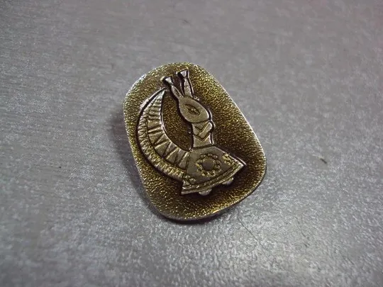 Купити знак детский белочка в юбке №1808