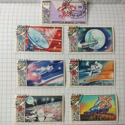фото, Монголія 1985 Дослідження космосу 7шт
