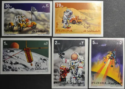 фото, Фуджейра Космос Аполло-15 1972