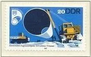 ГДР Спец Транспорт 1978 Ціна