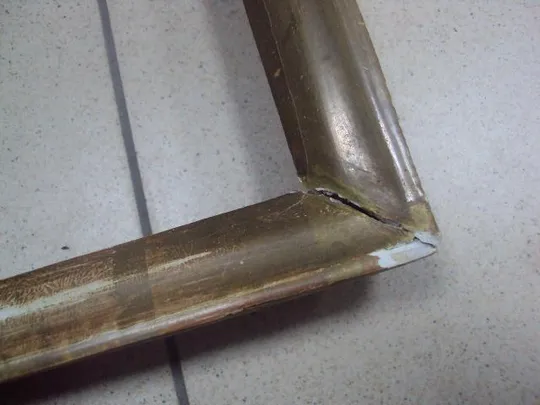 Киот рамка для иконы 26,7 х 22,3 см, толщина 3,5 см, ширина 3 см внутр. 23,1 х 18,5 см №2976 Характеристики