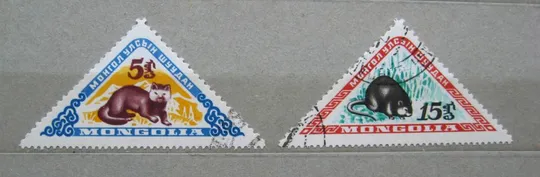 ФАУНА   = 1959 г. = МОНГОЛИЯ = гаш. # Ціна