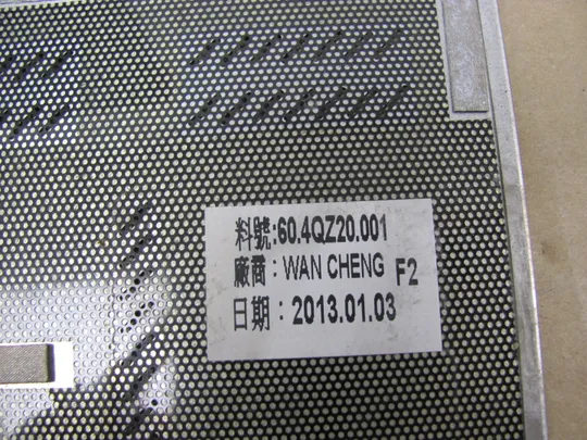 73-23 сервісна кришка 60.4QZ20.001 для Lenovo Thinkpad T430s T420S T420Si T430S оригінал З аукціону
