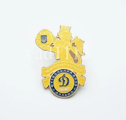 фото, Футбол. Значок ФК Динамо,  Киев Украина. № 1-14