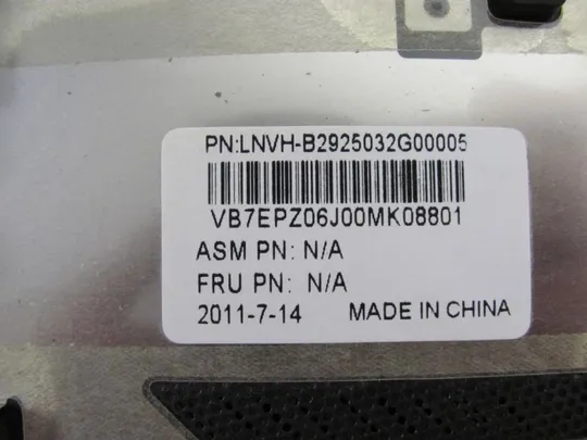 575 Кришка дно піддон корпуса LNVH-B2925032G00005 для LENOVO T420 оригінал Характеристики