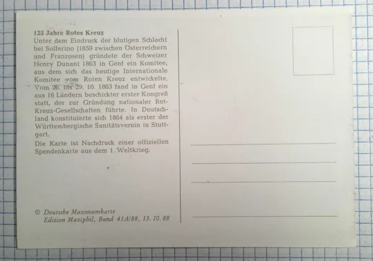 Картмаксимум картка 125-річчя Червоного Хреста 13.10.1988 р. oT З аукціону