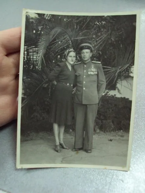 фотография герой советского союза гсс 1946 №12137 З аукціону