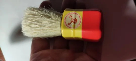 Помазок ГДР бакелит не пользованый красивый редкий pb793. Де купити