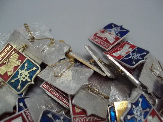 Знак герб город Хмельницкий лот 102 шт ссср №16369 Де купити