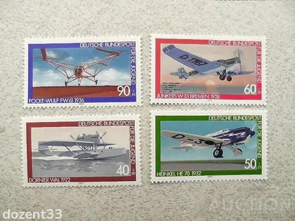 фото, Серія поштових марок Німеччина Транспорт 1979 рік **