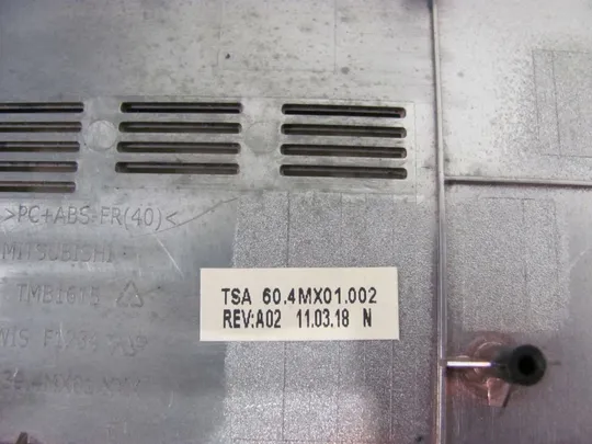 488-1 Кришка дно піддон корпуса 60.4MX01.002 для MEDION P6816 E6228 оригінал З аукціону