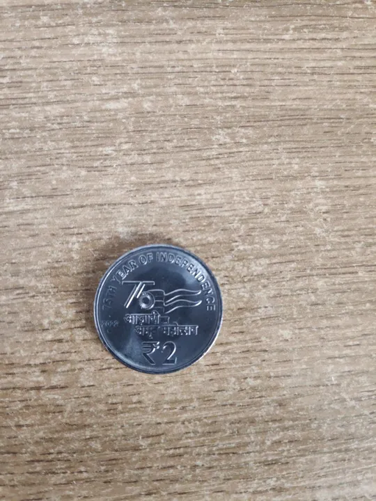 Купити Індія 2 рупії, 2022 75 років незалежності Ноіда