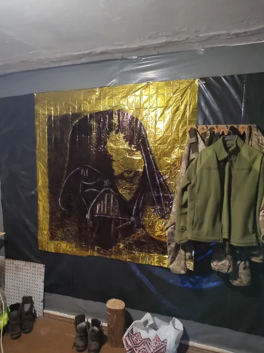 Усі ми колись були Енакен Ціна