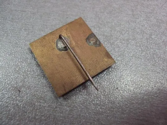 знак тнтм сливен болгария №9320 Продаж