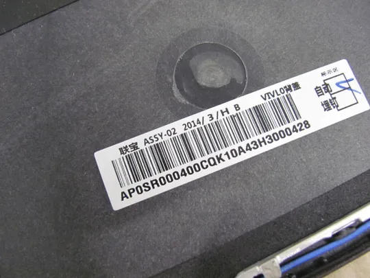 398-4 кришка  матриці AP0SR000400 для Lenovo ThinkPad T440 оригінал Характеристики