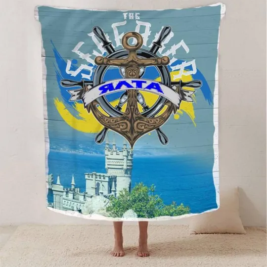 Купити Плед 3D Ялта 2878_B 13178 135х160 см