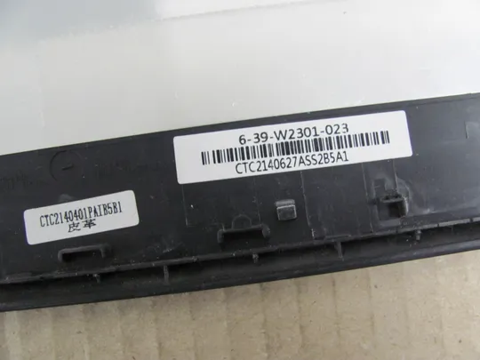 381-25 кришка матриці  6-39-W2301-023 для Clevo W230SS W230SD W230SS W230ST оригінал в Україні