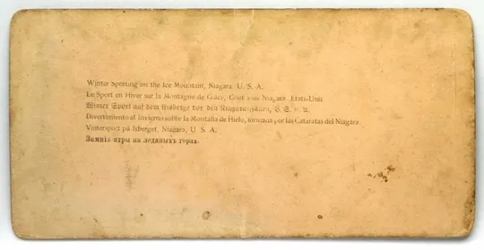 Стереопари стереофото стереоскопічні карточки, 5 штук, 1900-ті, США Характеристики
