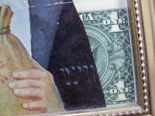 Подарочная картина портрет Дядюшка Дж.Ротшильд или с чего начинается Motherland Демко в раме №150 Продаж