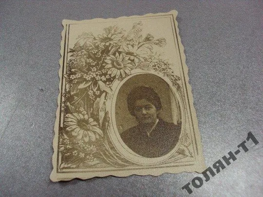 фотография ссср девушка рамка цветы винтаж №7610 Ціна