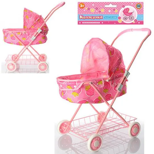 Коляска люлька для куклы Metr Plus 8826-N Ціна