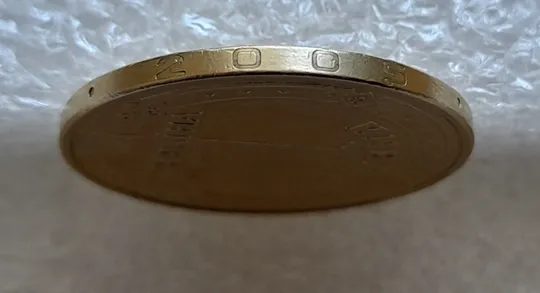 (5087) 1 гривня 2005 1БА3, нечаста (1 гривна 2005 1БА3) З аукціону